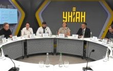 У Києві відбулась експертна дискусія,  як підвищити результативність боротьби з корупцією та економічними злочинами