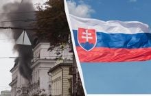 Словакия вызвала российского посла в связи с ударом по Киеву