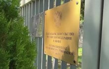 В консульстві РФ в Бонні працювали шпигуни під прикриттям дипломатів, - Bild