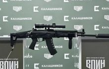 "Калашников" передал оккупационным силам крупную партию новых автоматов (фото)