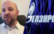 Представник німецької AfD зустрівся з керівником "Газпрому": в FT розповіли деталі
