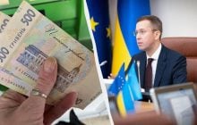 Украинцам в прифронтовых общинах выплатят по 19 400 гривень на отопительный сезон