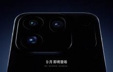 Не Samsung: анонсовано перший у світі смартфон із трьома 200-Мп камерами