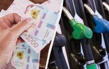 Бензин в Україні оновив історичний рекорд: які зараз ціни на АЗС