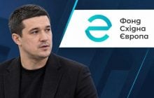 Представителей фонда "Восточная Европа", где забронирован Федоров, принудительно доставят на заседание парламентской ВСК