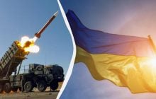 Еврокомиссия одобрила заявку Украины на закупку ракет для системы Patriot