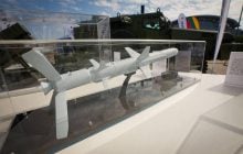 Украина представила ракету, способную сбить "Бандероль"