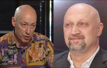 Гордон сделал неожиданное заявление о предателе Гоше Куценко