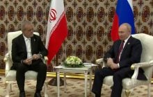 Росія та Іран активно співпрацюють не тільки в сфері оборони: ЗМІ назвали ще одну галузь