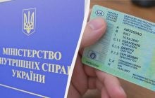 Потеряли техпаспорт на авто - не проблема: как восстановить документ и сколько это стоит