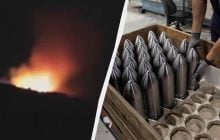 В Болгарии загорелся склад боеприпасов компании, которая поставляет оружие Украине