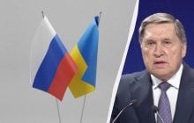 У Кремлі назвали країну, де можуть відбутися переговори щодо України