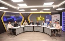 Держава і бізнес обговорили цифровізацію охорони праці (відео)