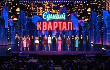"Голос країни-14", серіали та продовження улюблених проєктів: що покаже 1+1 Україна у новому сезоні
