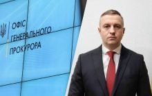 Зеленський призначив виконувача обов’язків генерального прокурора