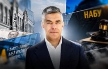 "Перевіряти треба весь ланцюг, а не один банк", - ексголова наглядової ради Sense Bank Микола Гладишенко