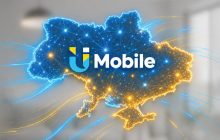 Керуй тарифом сам: як влаштовані тарифи Сімка від U Mobile