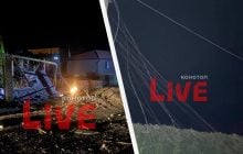 Дрони вдарили по Конотопу: пошкоджено школи, лікарні та залізницю