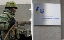 Під дулами автоматів: в МЗС зробили заяву про "вибори" на окупованих територіях