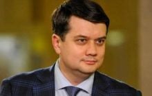 Разумков постійно піариться на "соціальних" ініціативах, практична користь яких біля нуля, - експерт