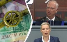 Кремль і "АдН" готують переговори щодо повернення російського газу до Німеччини, - Reuters