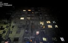 Россияне ударили КАБом по многоэтажке в Сумах: два человека погибли, есть раненые