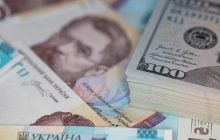 Сколько стоят доллар и евро в Украине сегодня: курс валют 20 сентября