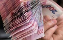 Чи подорожчають кредити і депозити в Україні: прогноз банкіра