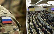 До нового складу Держдуми РФ увійдуть 49 учасників війни проти України - The Guardian