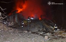 Россияне атаковали предприятия в трёх городах Днепропетровской области: есть погибшие