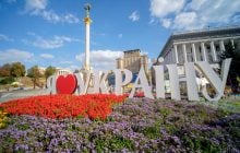 Названо точну дату, коли до Києва повернеться 20-градусне тепло (графік)