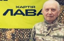 Популярный блогер пан Роман мобилизовался