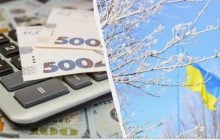 В бюджете "заморозили" деньги на энергетику: эксперт объяснил, что будет зимой