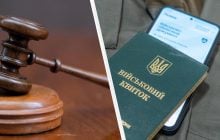 ТЦК мобілізував працівника банку, коли він мав відстрочку: що вирішив суд