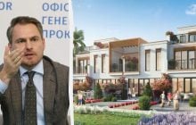 Теща ексгенпрокурора Кравченка інвестувала $670 тисяч у віллу в Дубаї, - "Схеми"