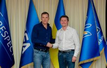 Страховая компания VUSO стала официальным партнёром национальной сборной Украины по футболу
