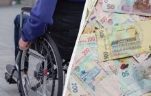 12 тисяч гривень з 3 групою інвалідності: хто отримає таку пенсію у жовтні