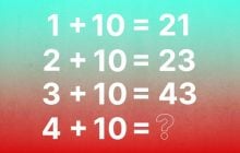 Знак "плюс" здесь обманывает: нужно найти ответ для 4 + 10