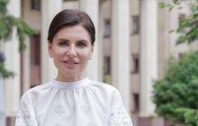 Татьяну Кагановскую переизбрали ректором Харьковского национального университета