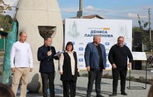 20 тонн граніту та "зерно життя": меценат Денис Парамонов подарував громаді Білої Церкви Фонтан Сковороди