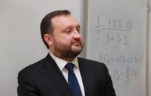 Колишній віцепрем'єр України став депутатом Держдуми РФ