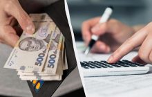 Правительство намерено повысить важный налог для украинцев в 2027 году, – премьер