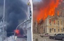 РФ поразила здание Национальной академии наук Украины в Киеве: есть погибшие и раненые