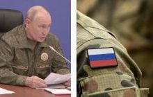Путін знову збільшив чисельність російської армії