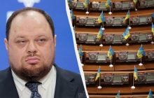 Чи переїде Верховна Рада у Львів через обстріли: Стефанчук розставив крапки над "і"