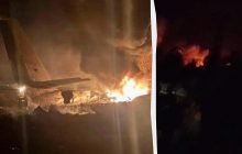 У Росії розбився літак Ту-95 з військовими на борту: майже весь екіпаж загинув