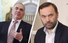 Спецслужби РФ готували вбивство Каспарова та Пономарьова у США, - El Mundo