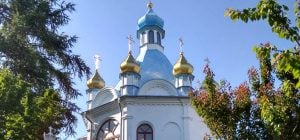 2 вересня: яке церковне свято, що не можна починати і про що краще нікому не говорити