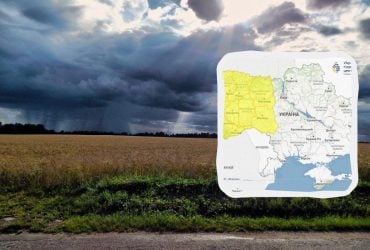 Осень в Украине начинается с непогоды: объявлен I уровень опасности (карта)