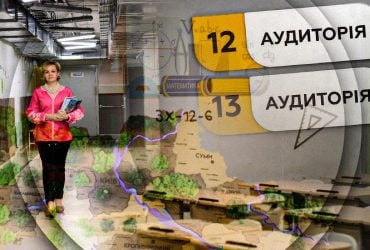"Діти підземелля": як організувати навчання під обстрілами